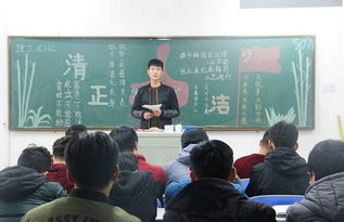 團課揚清風 藝術潤廉心 我校團委組織開展廉政文化教育主題團課暨文化藝術交流活動