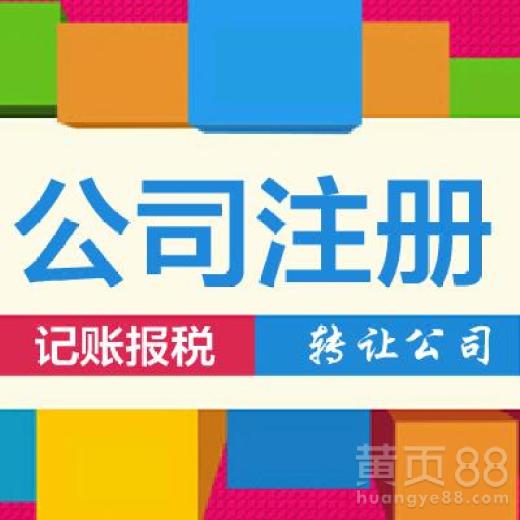 北京金融外包服務 推動行業創新與效率提升