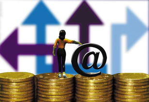 金融服務外包 定義、優勢與關鍵注意事項