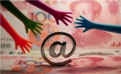 長沙雨花區金融外包服務 卓越品質，助力企業發展